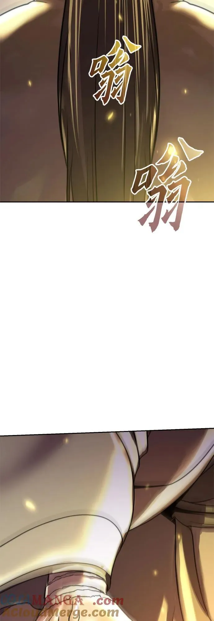 第106话100