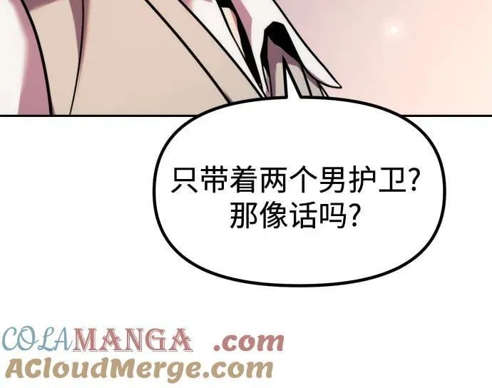 第115话18