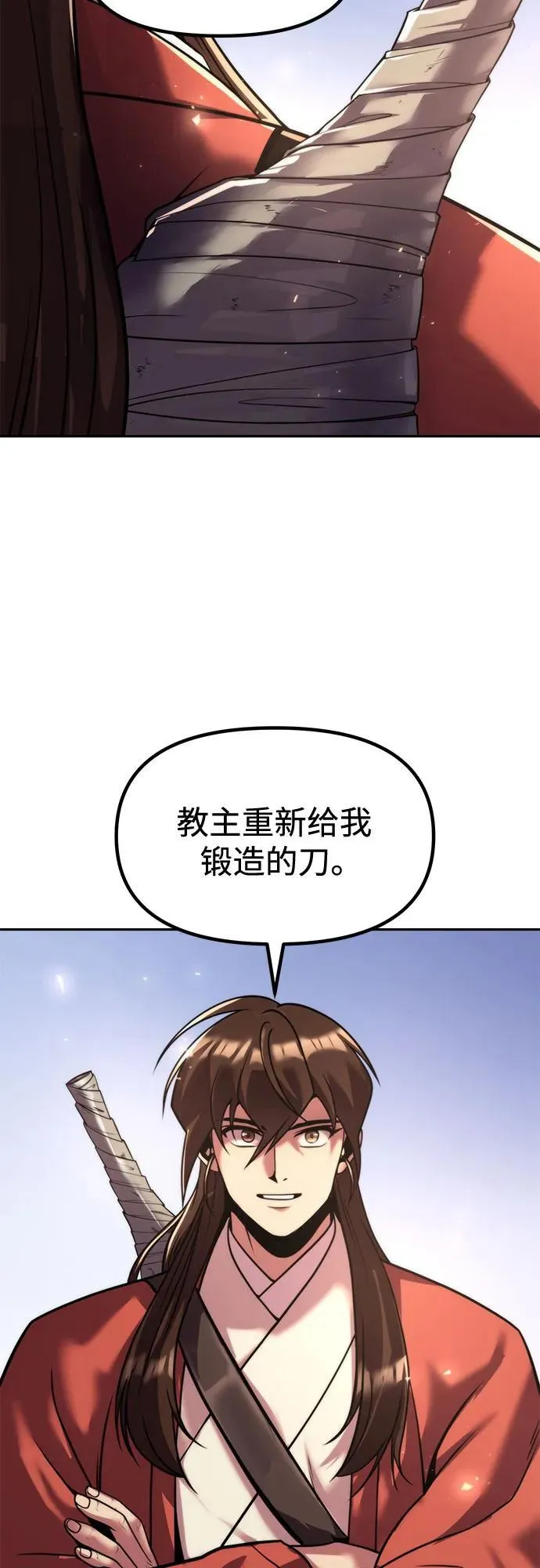 第114话64
