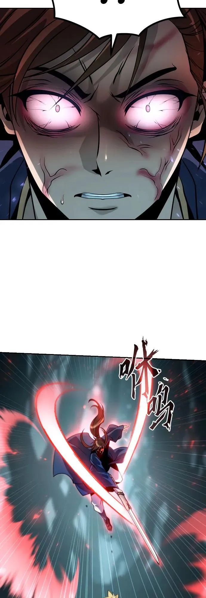 第49话77