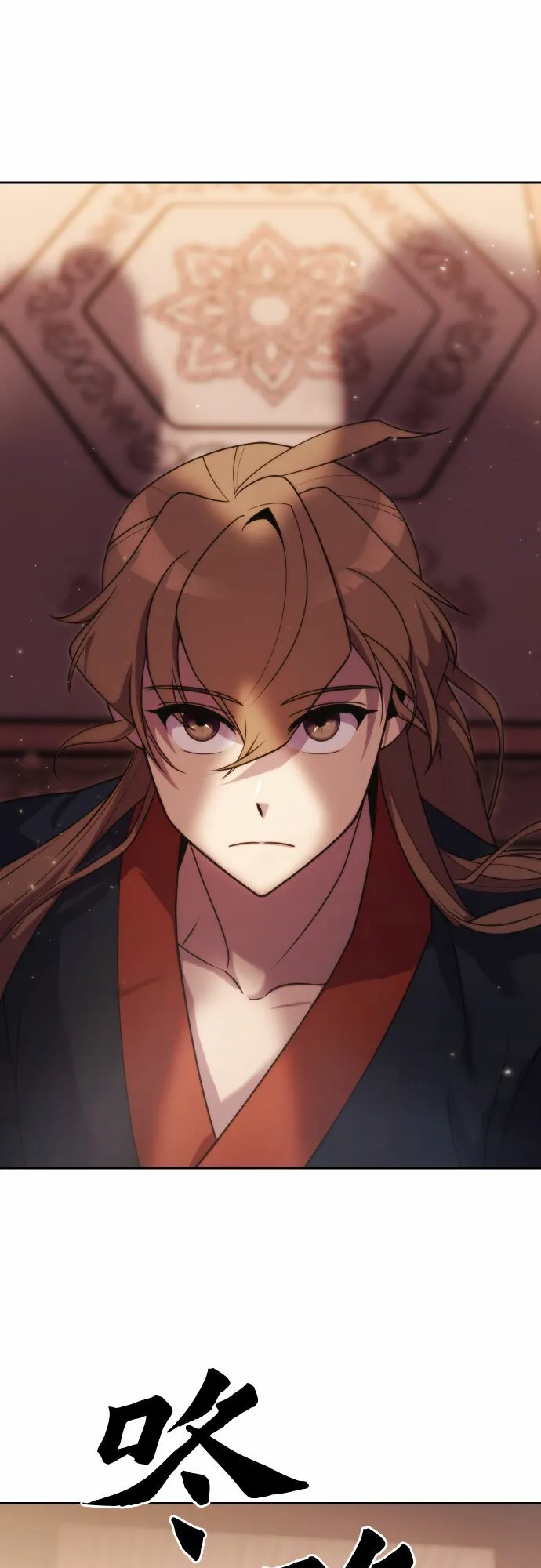 第5话10