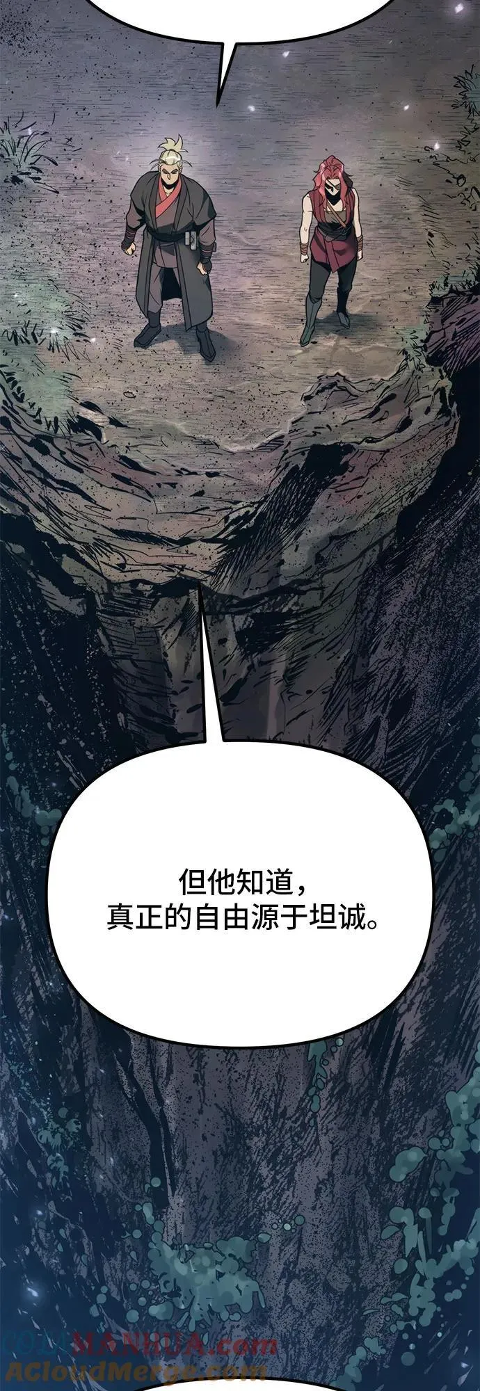 第30话63