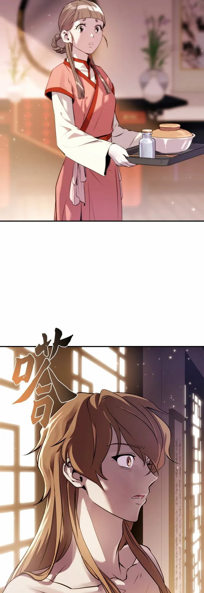 第3话46