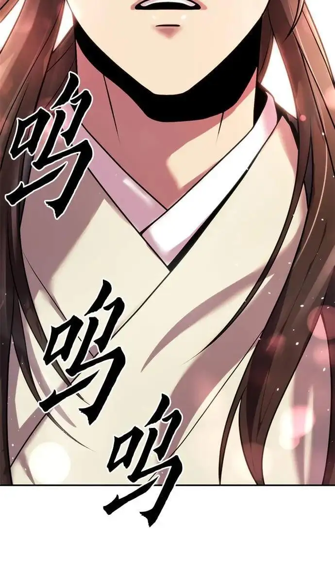 第45话50
