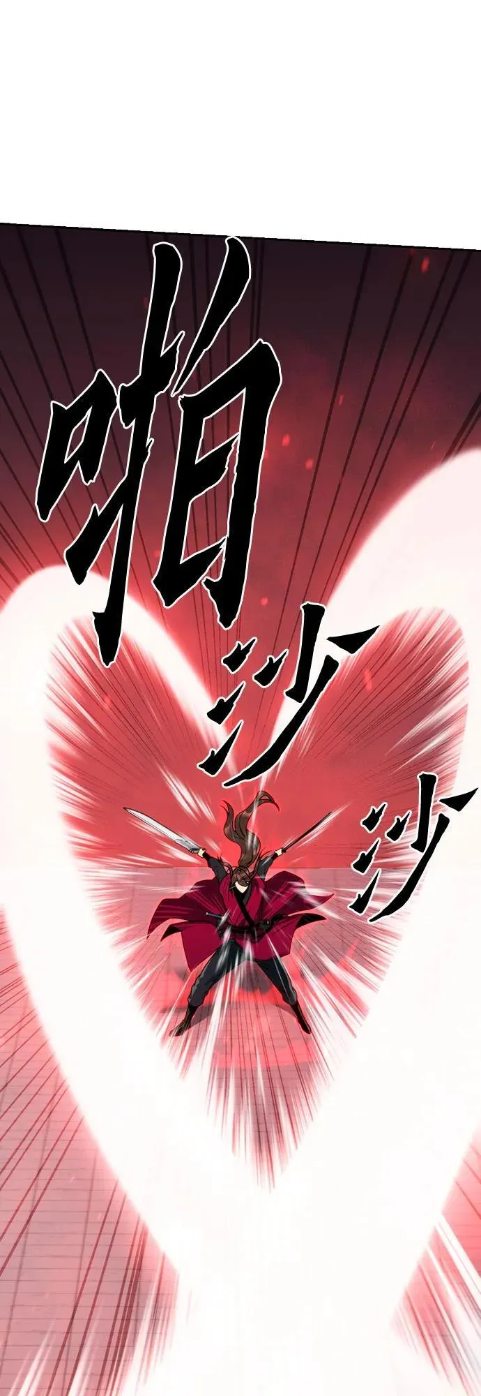 第64话107