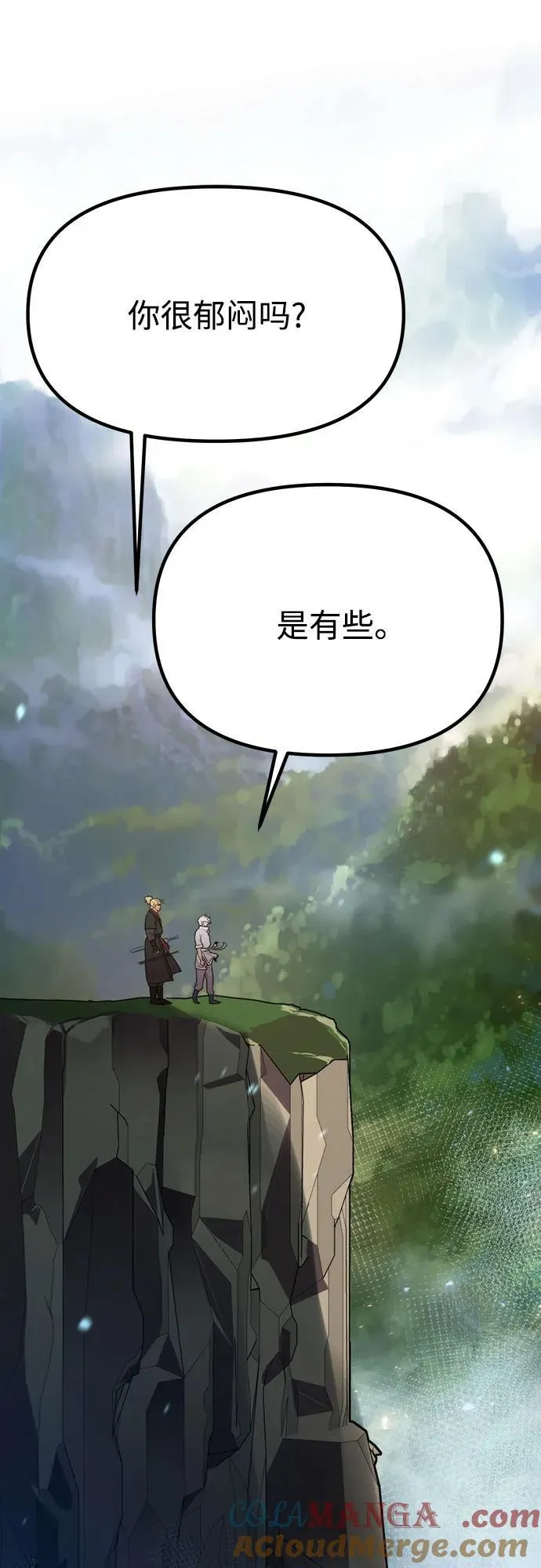 第82话48