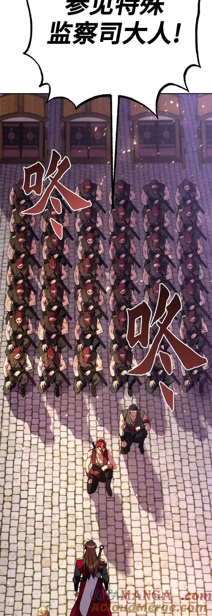 第53话48