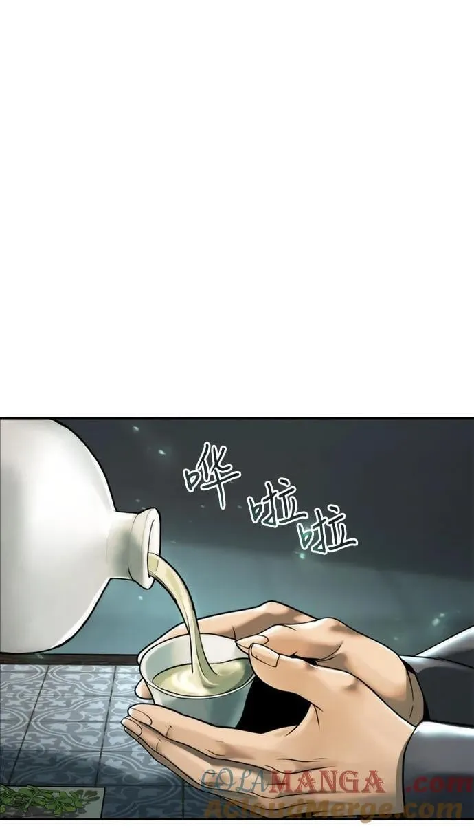 第113话6