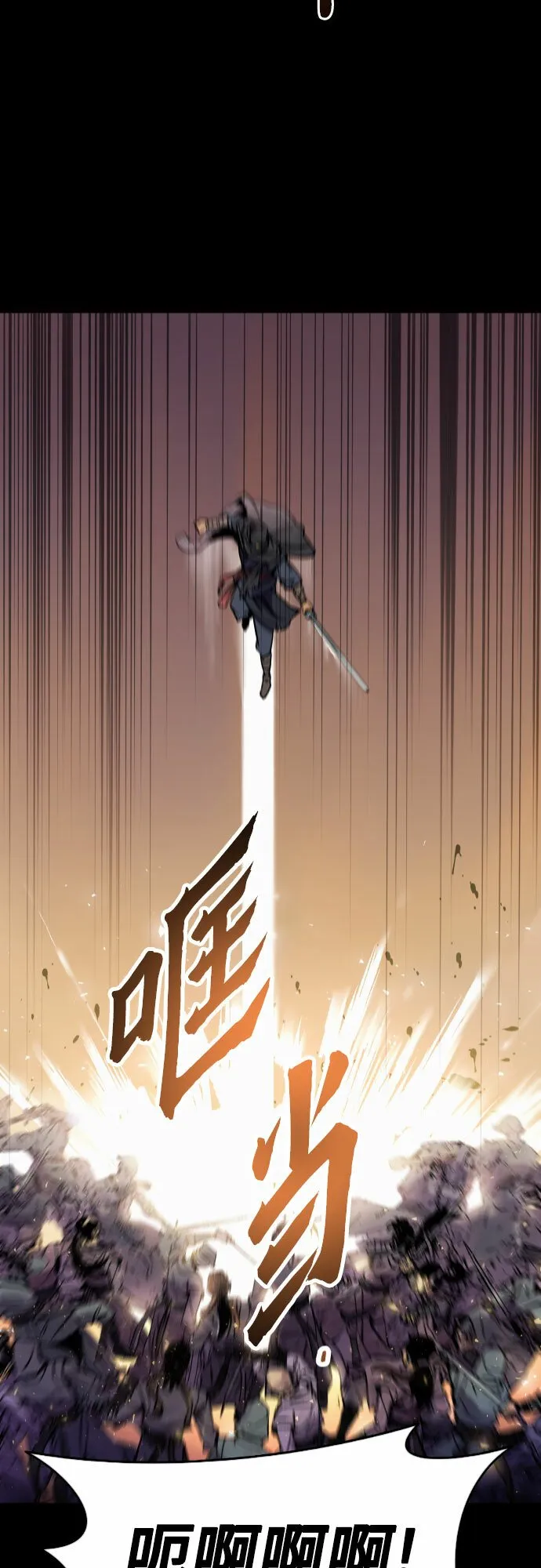 第1话28