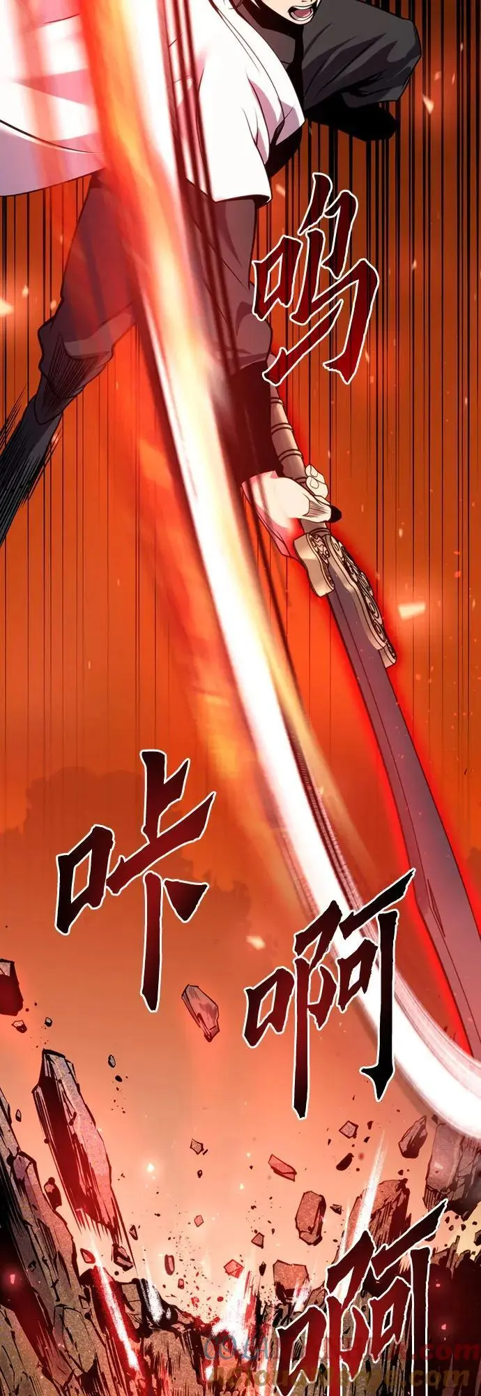 第40话88