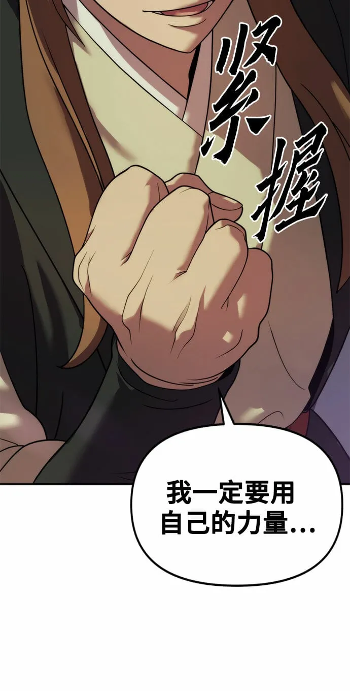 第9话35