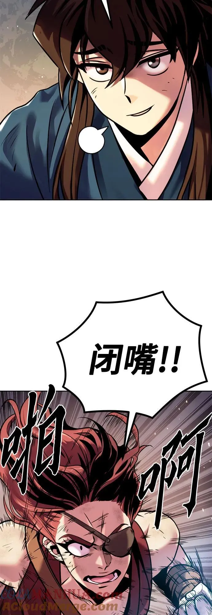 第27话88