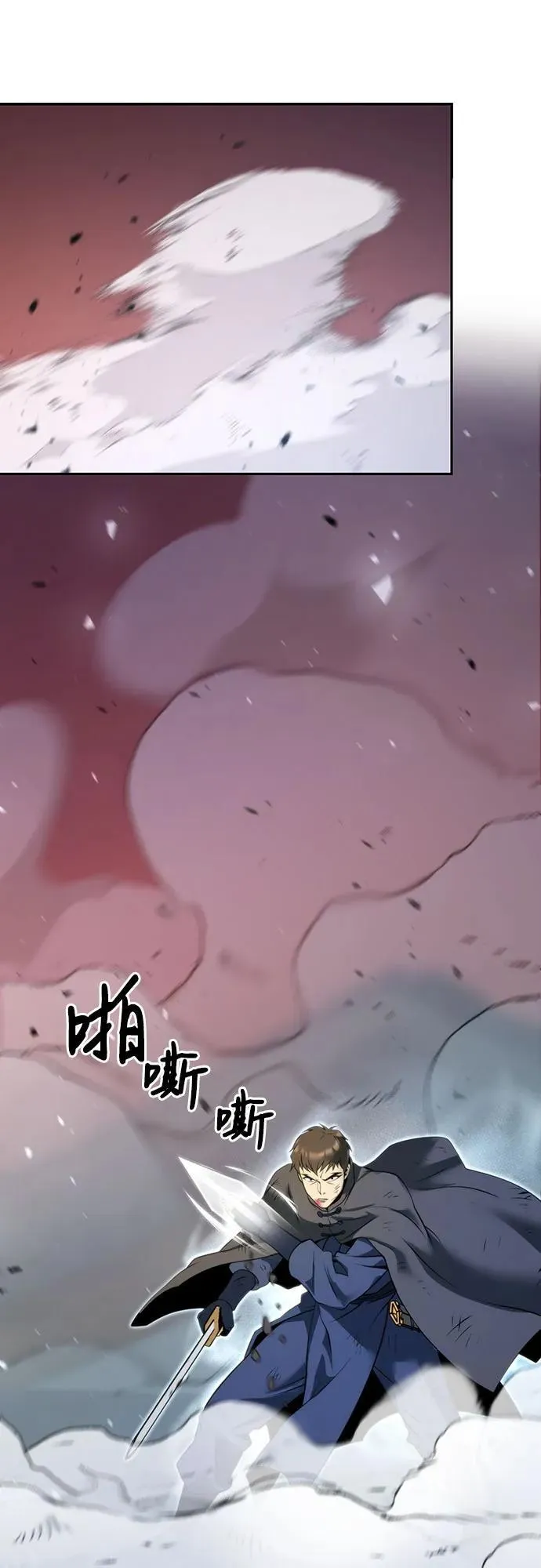 第66话22