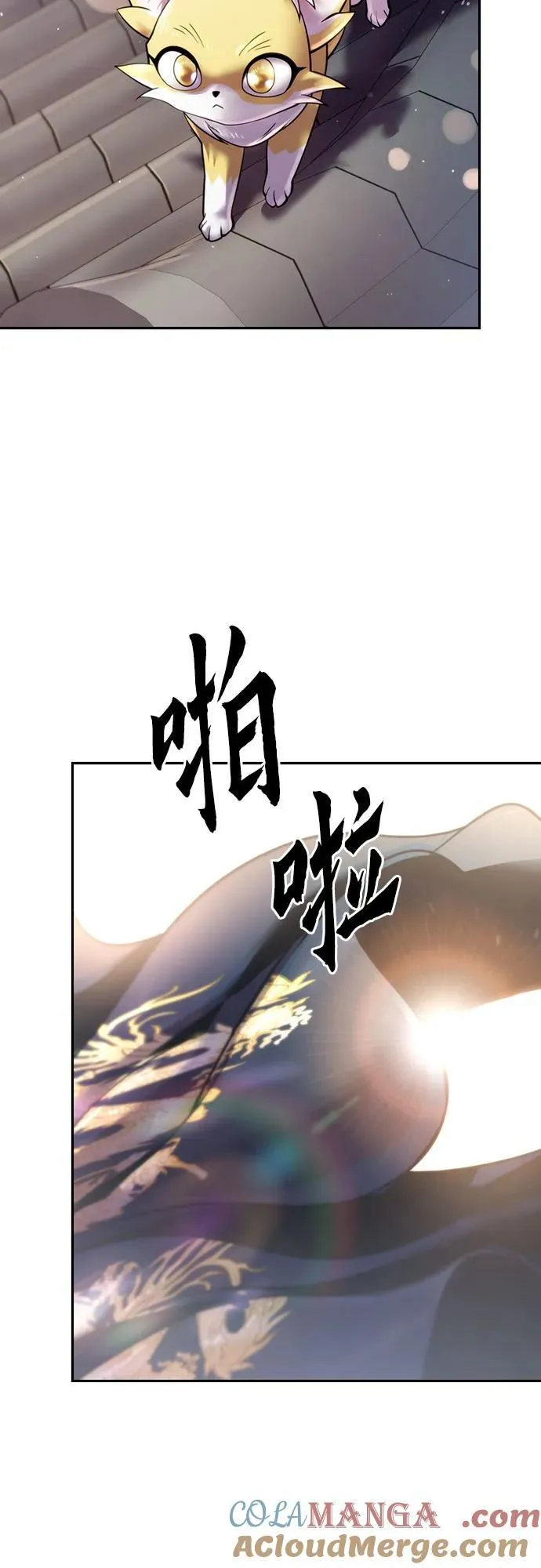 第50话60