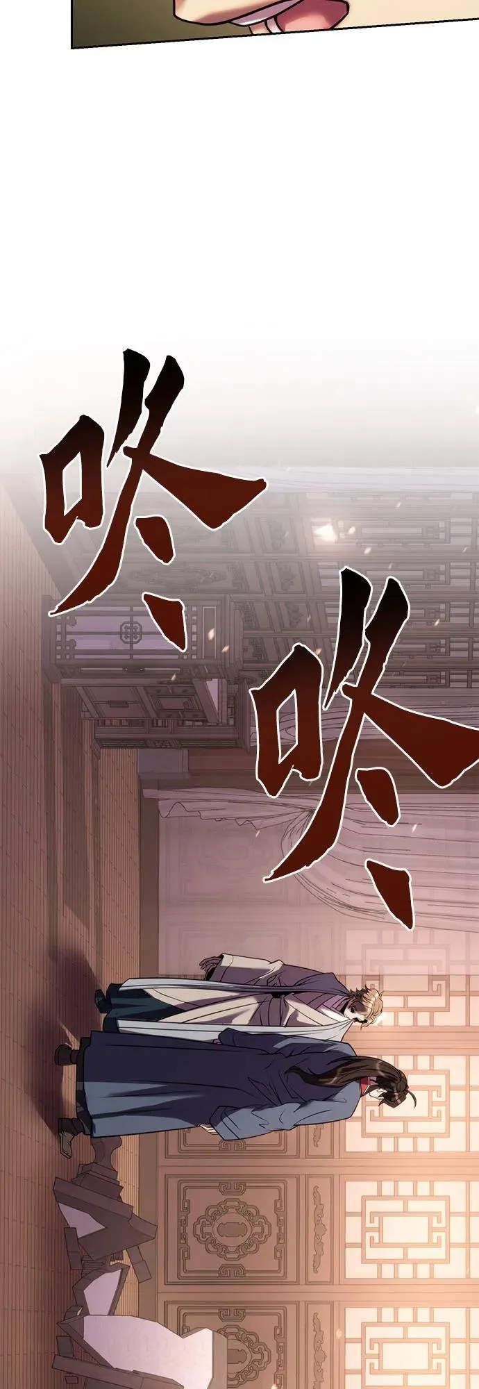 第78话89