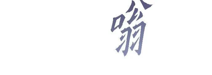 第51话30
