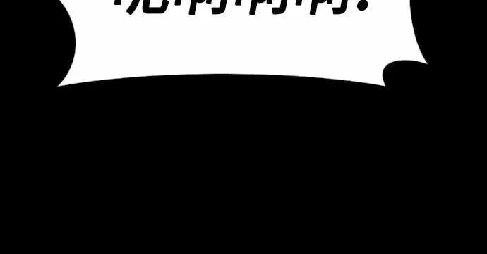 第1话29