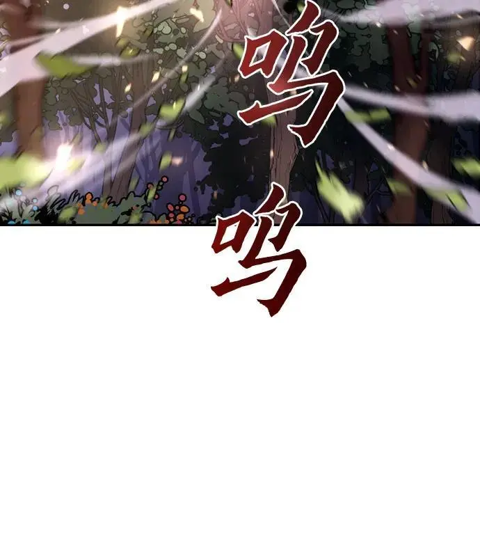 第39话10