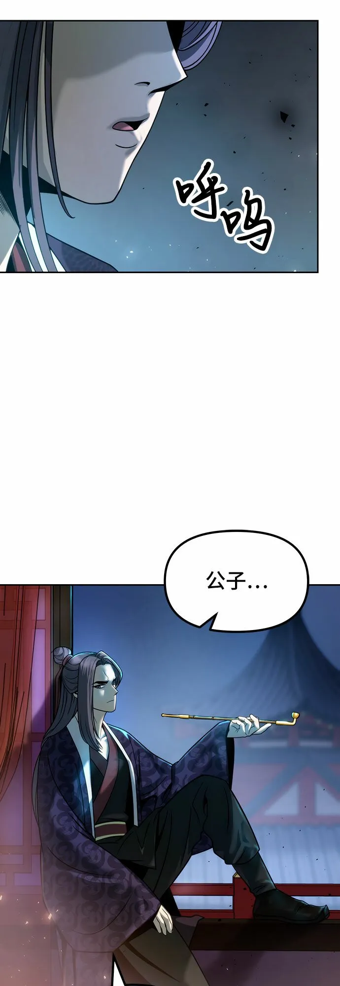第22话30