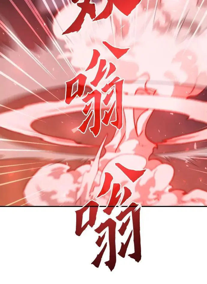 第41话74