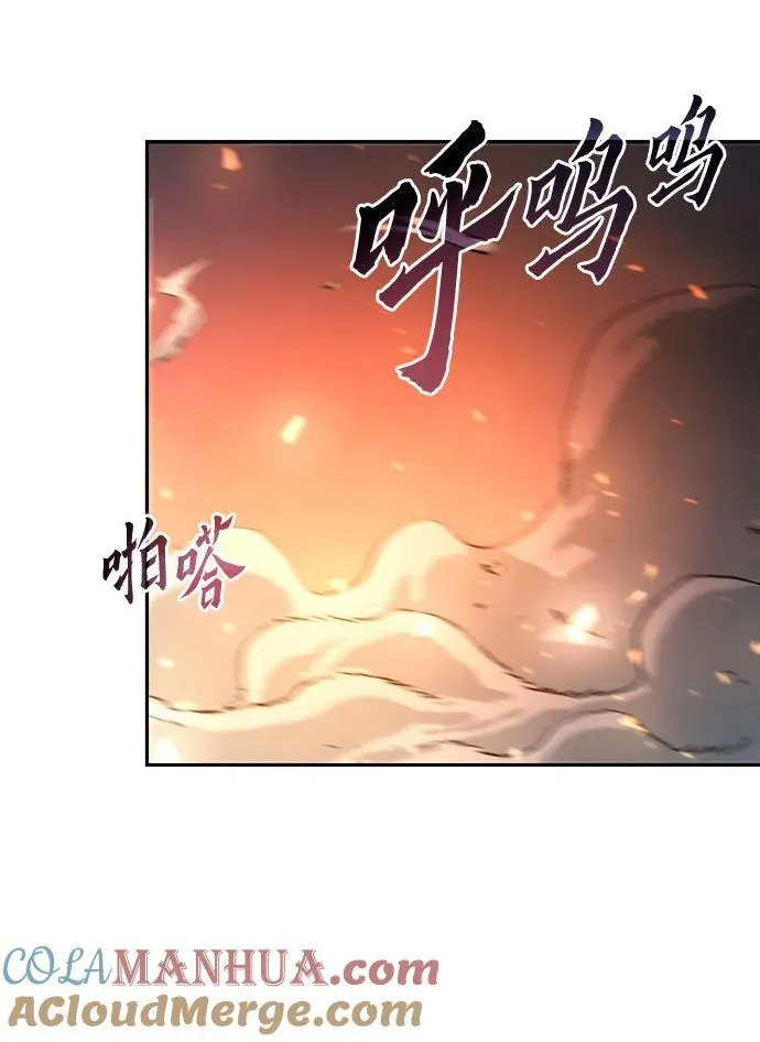 第49话24
