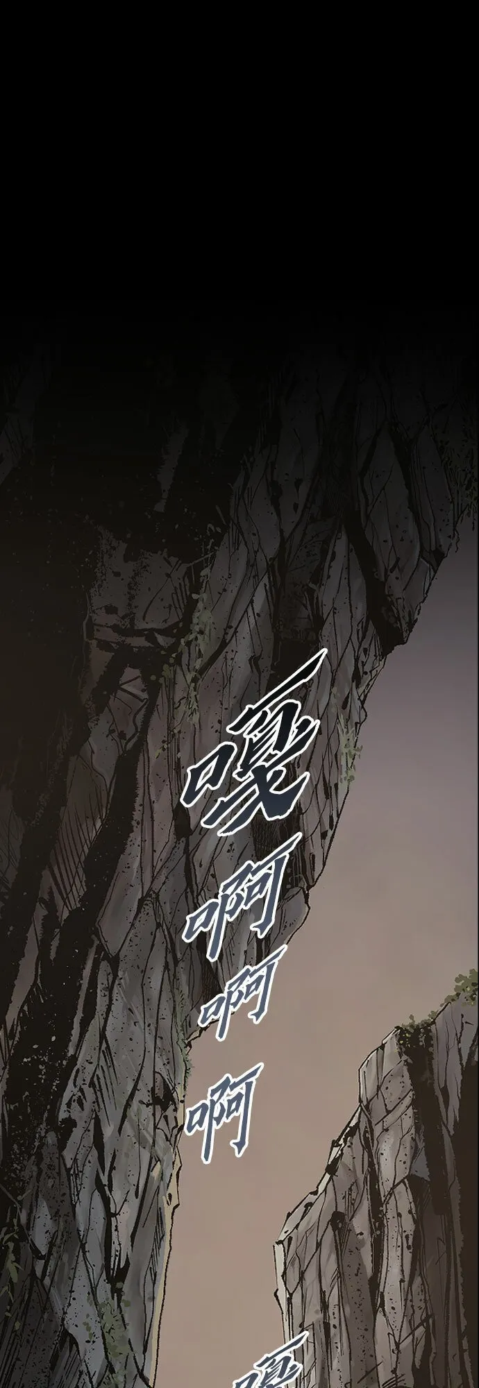 第1话6