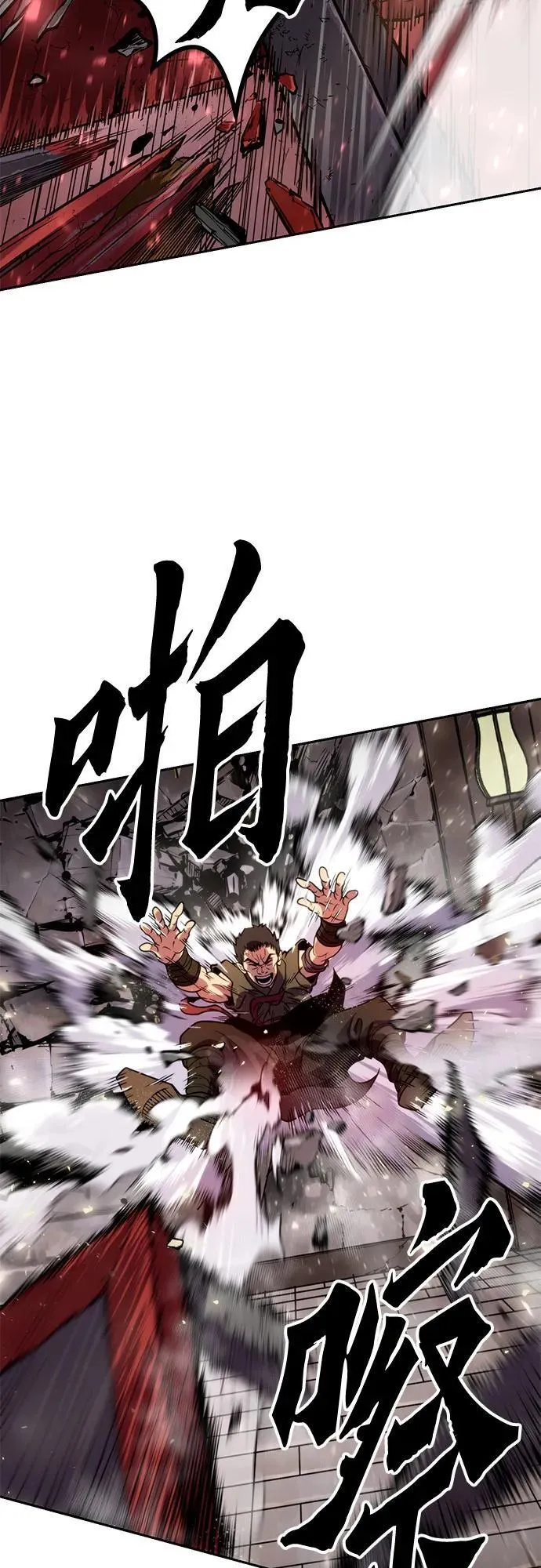 第27话49