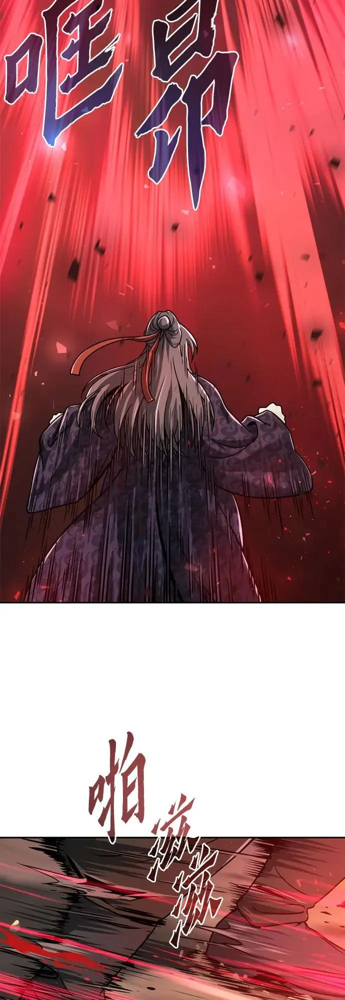 第34话37