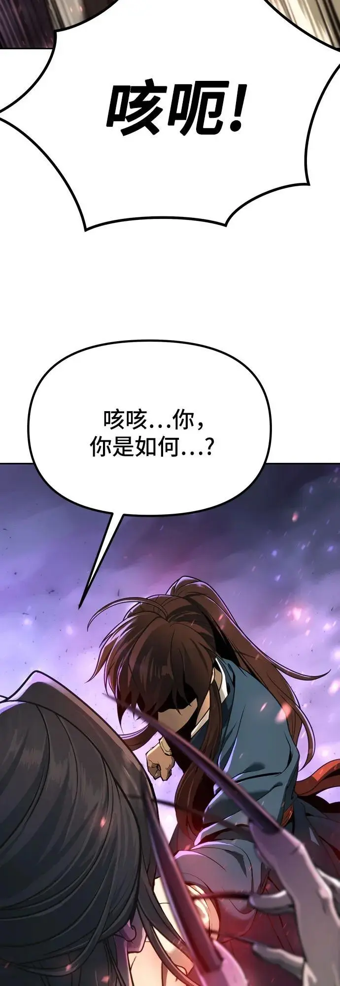 第34话22