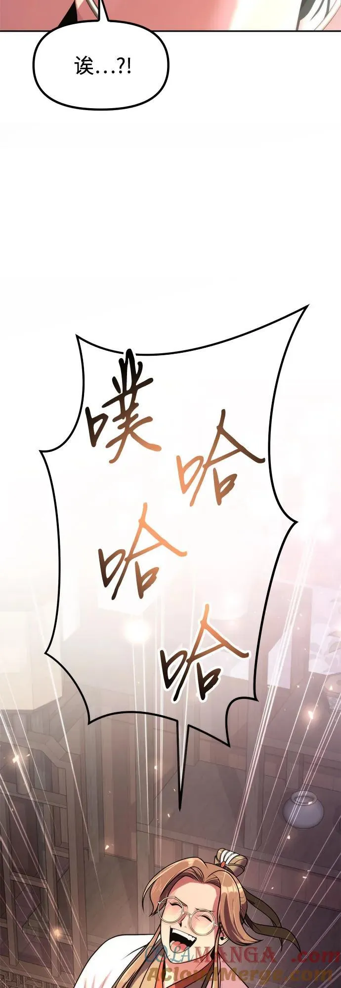 第120话21