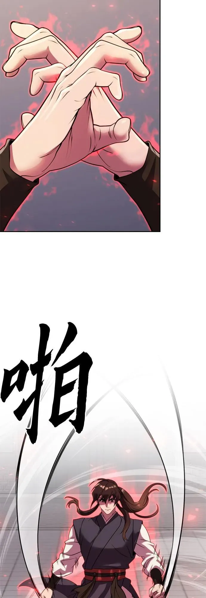 第73话82