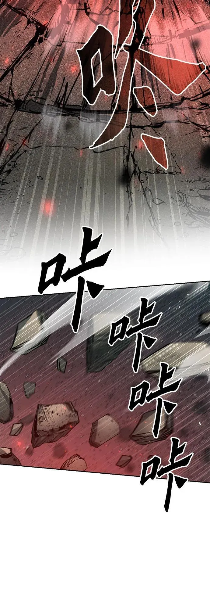 第86话57