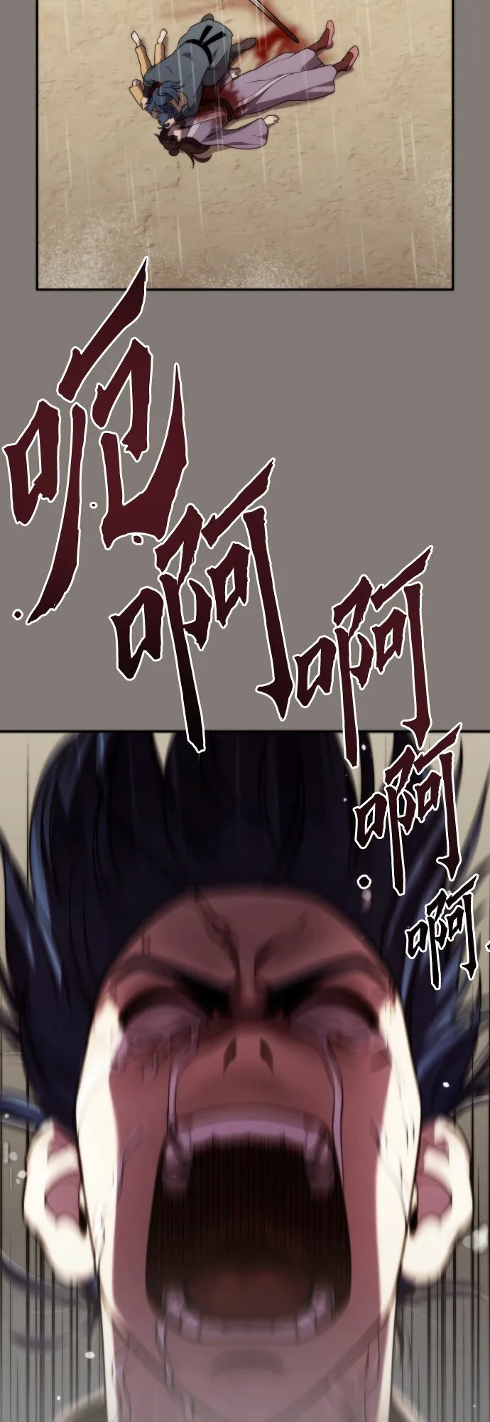 第6话25
