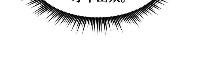 第75话82