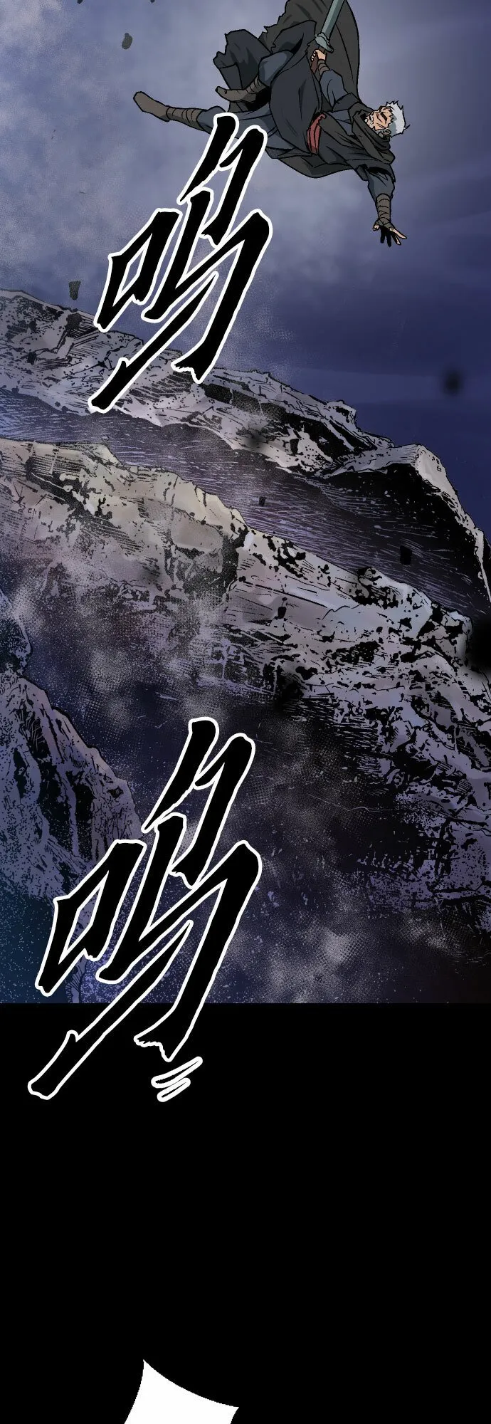 第1话72