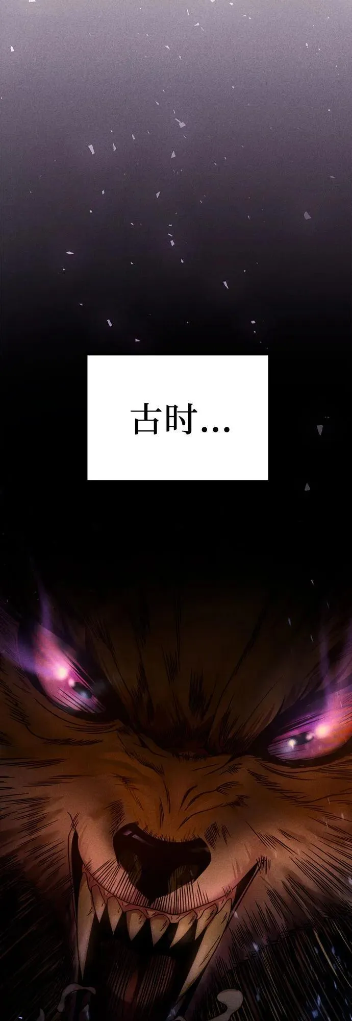 第31话15