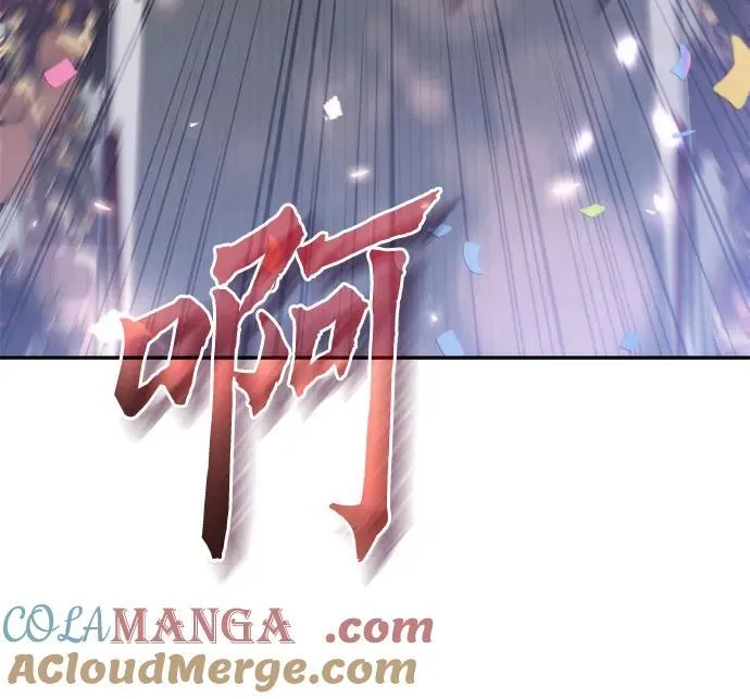 第111话44