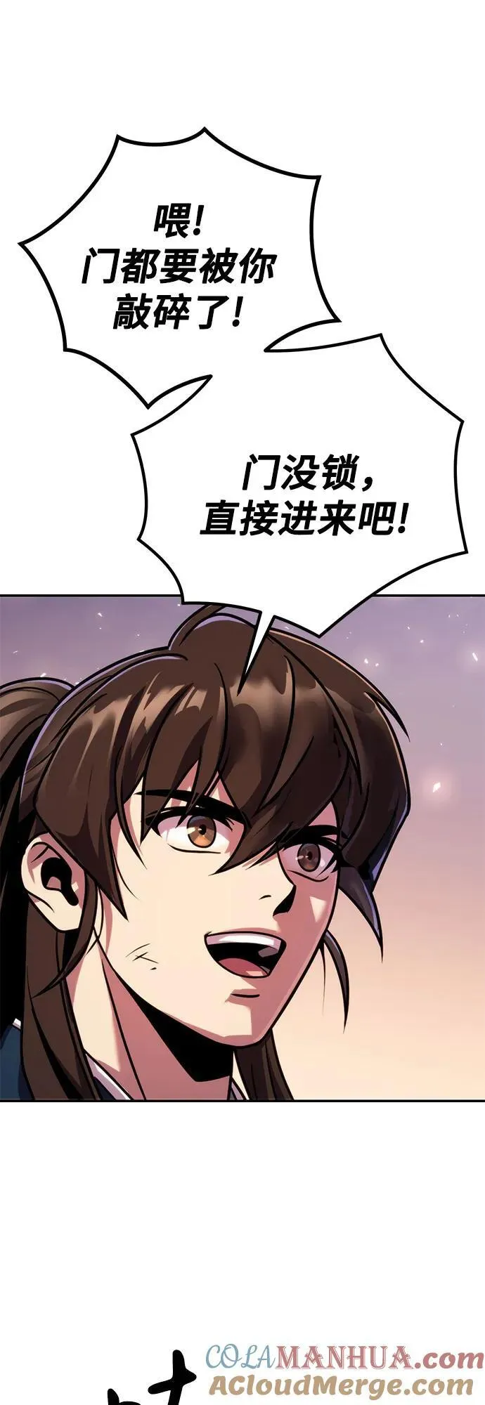 第30话18