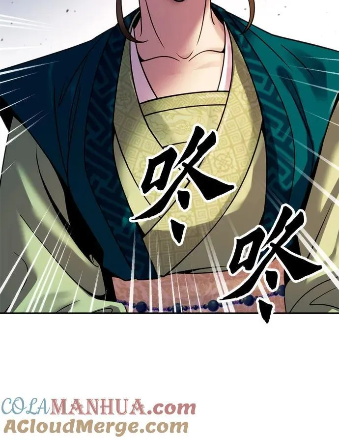 第24话69