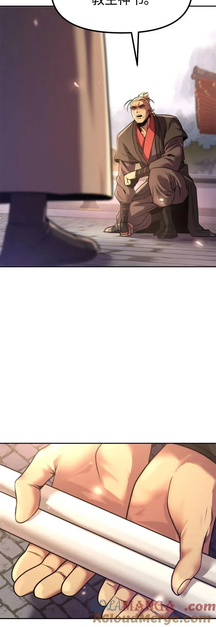 第110话52