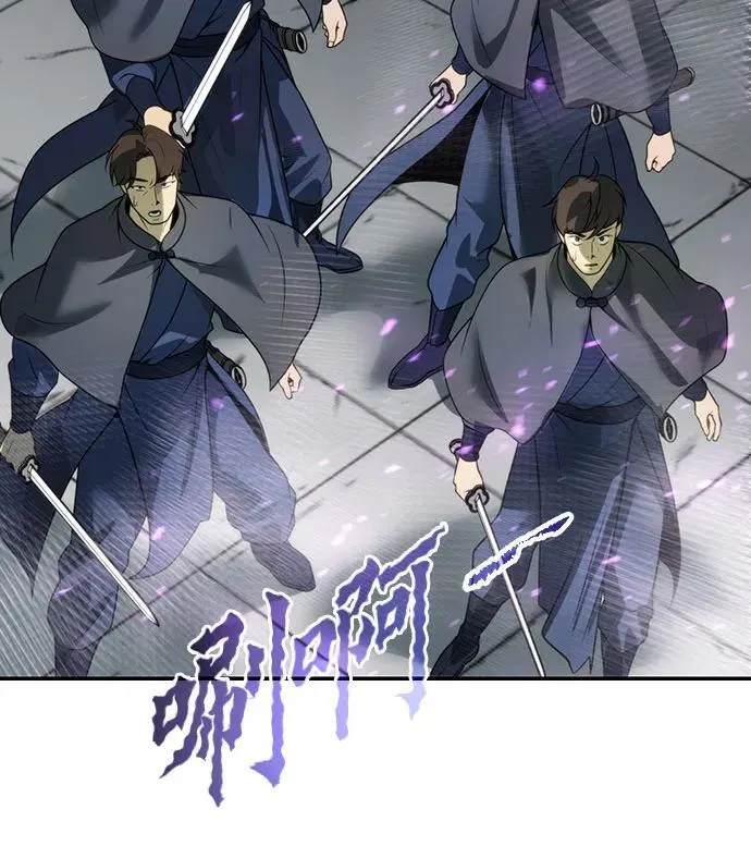 第67话57