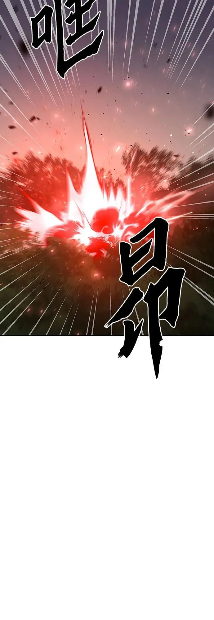 第39话17