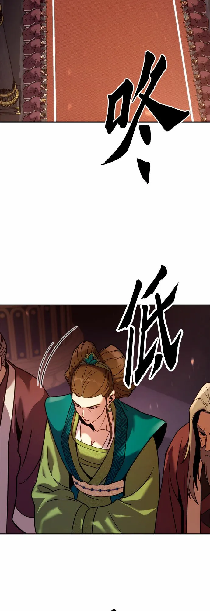 第20话30