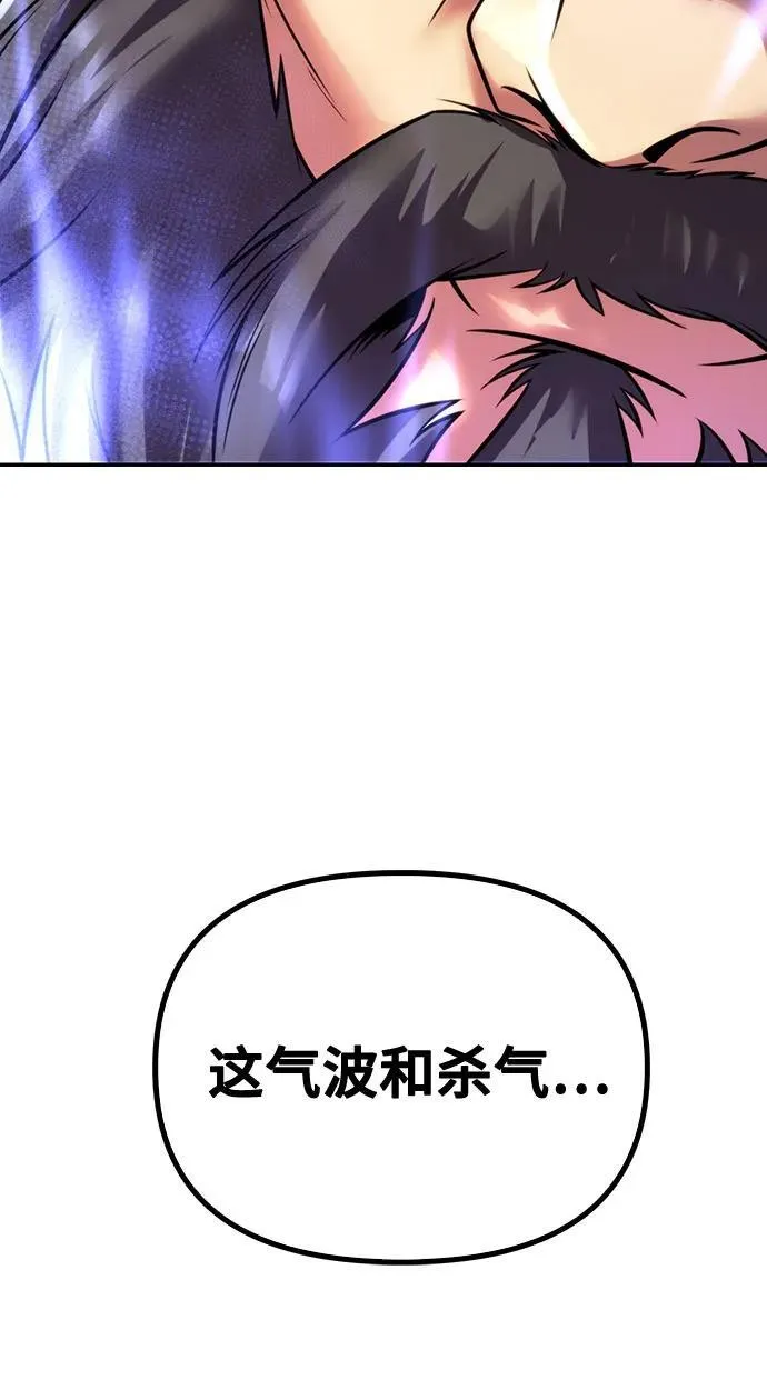 第60话74