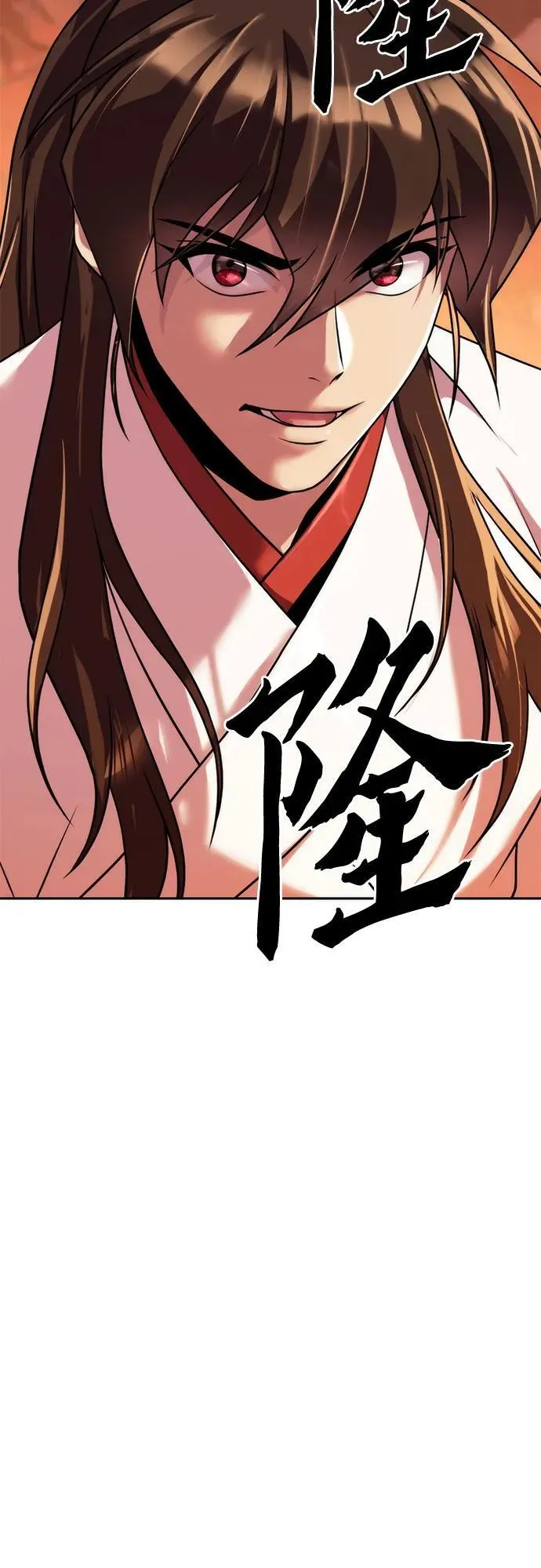 第94话88
