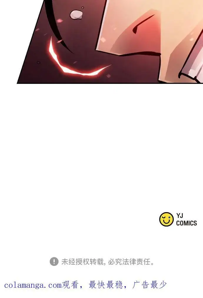第41话101