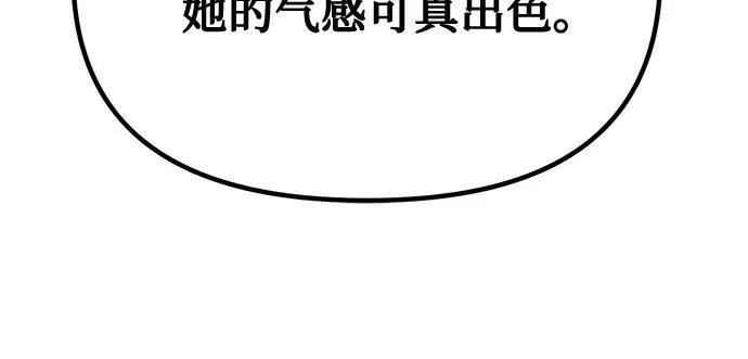 第52话65