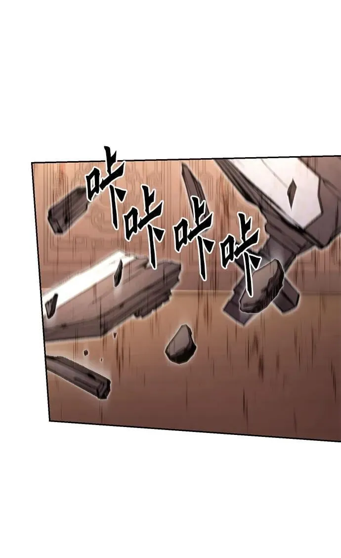 第78话82