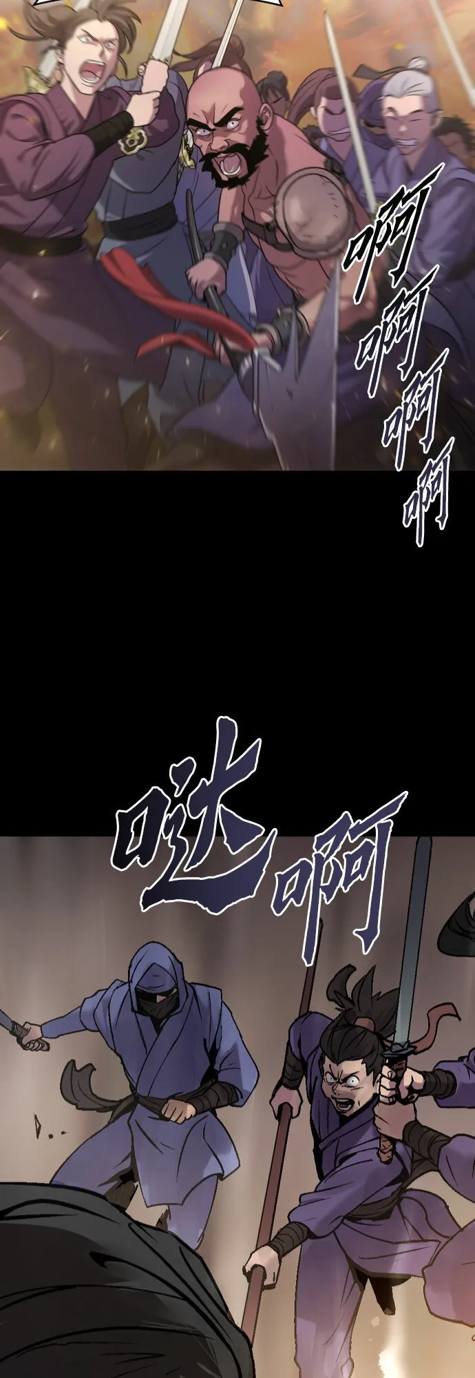 第1话12