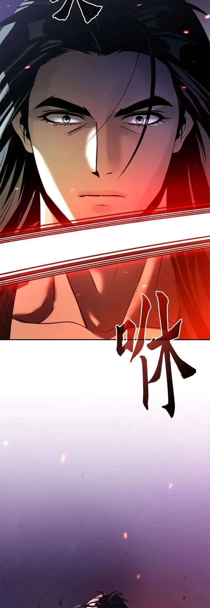 第109话47